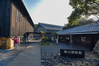 🏛️ 토바 시립 바다 박물관(토바 시리츠 우미노 하쿠부츠칸) 이미지 2